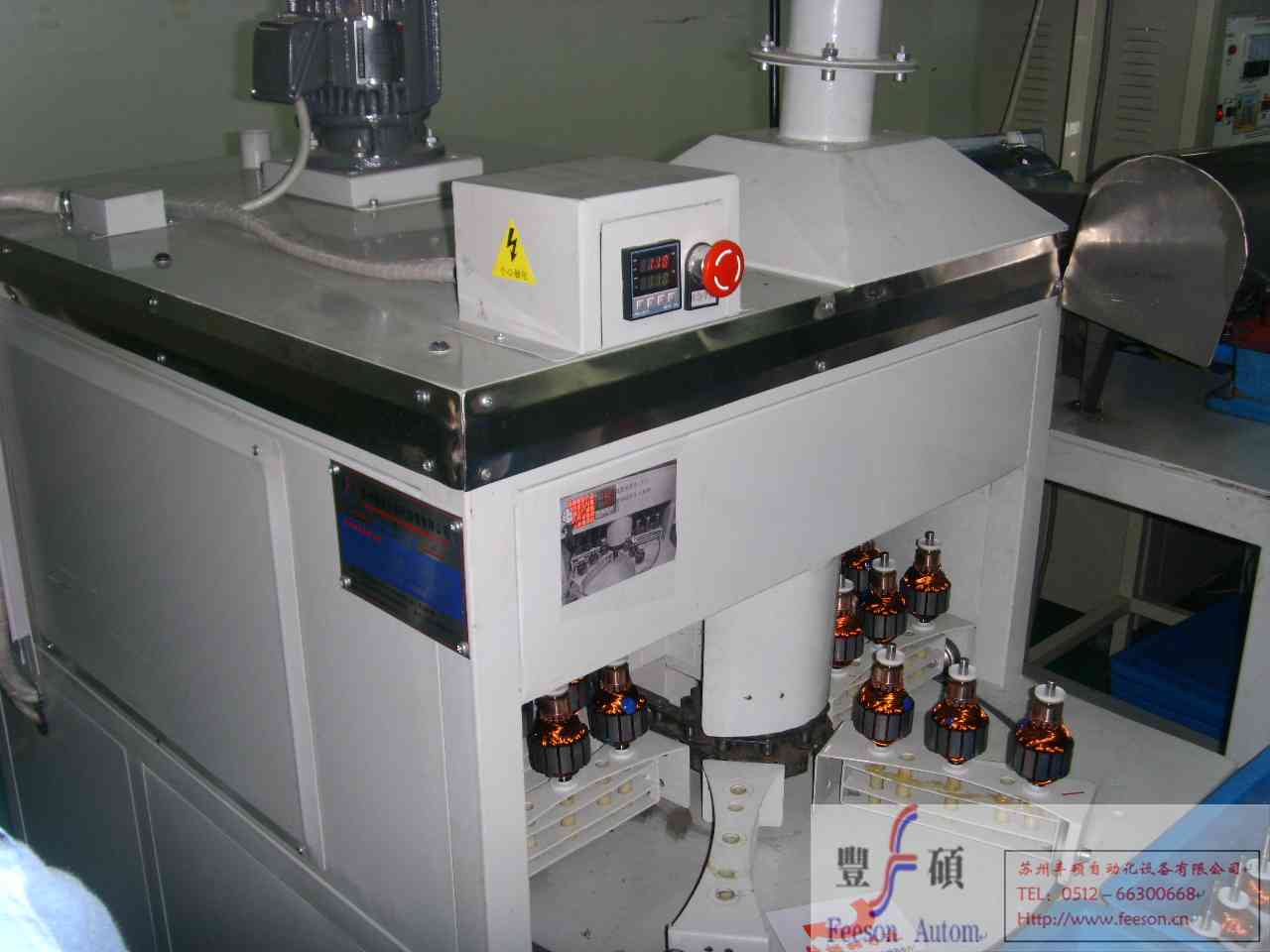 Rotor balance glue oven